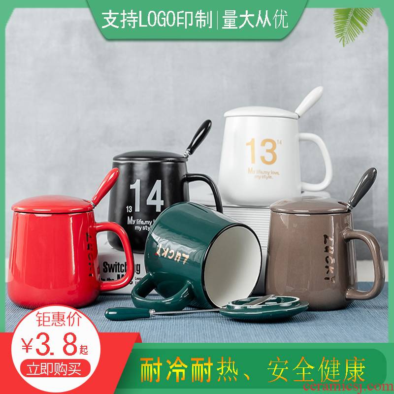 Hui shi creative move with cover glass ceramic keller spoon tide lovers glass coffee cup men and women
