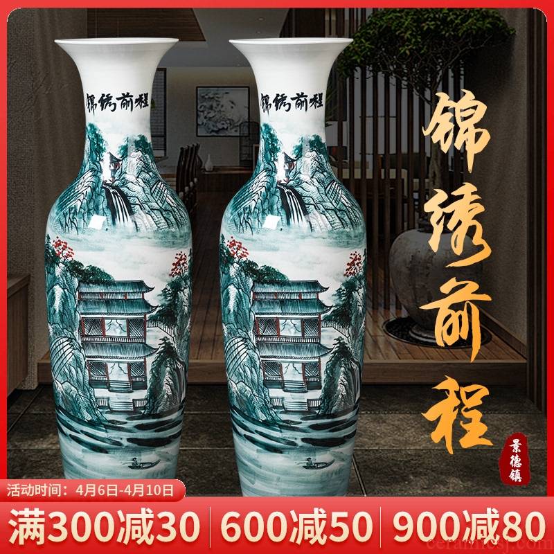 Jingdezhen ceramics hand - made porcelain sitting room be born bright future of the big vase decoration to the hotel TV ark, furnishing articles