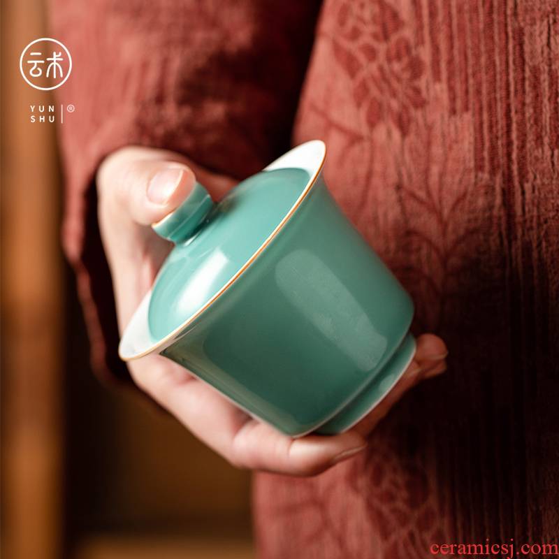 Cloud art of jingdezhen manual undressed ore color glaze just 2 tureen ceramic cups without tea bowl of kung fu tea set