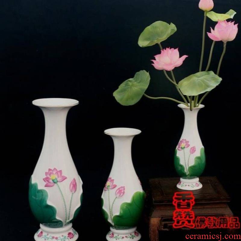 Household vase for buddhists Buddhism embossed lotus lotus flower offering net bottle ceramic plug-in home furnishing articles Buddha temple