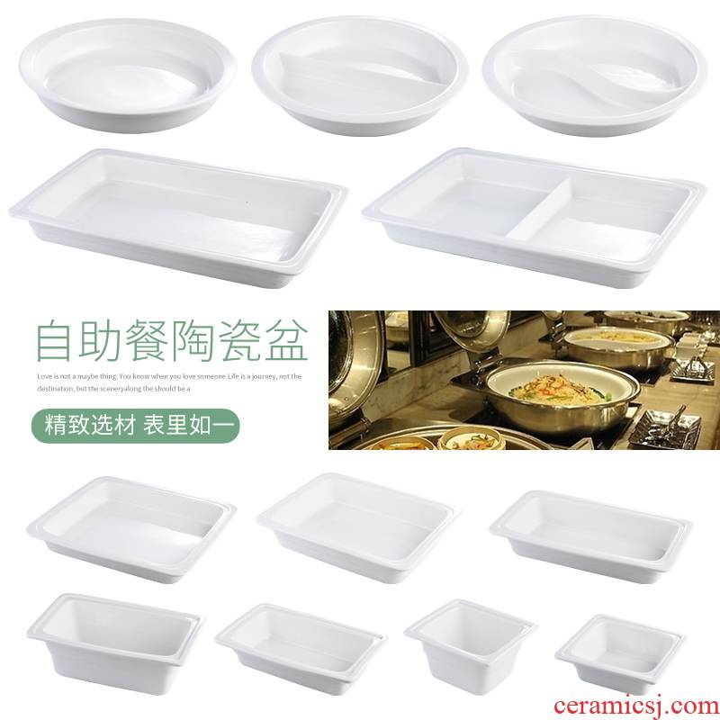 Ceramic buffet furnace number basin buffy plate buffy furnace special rectangular, square, round yuanyang bladder