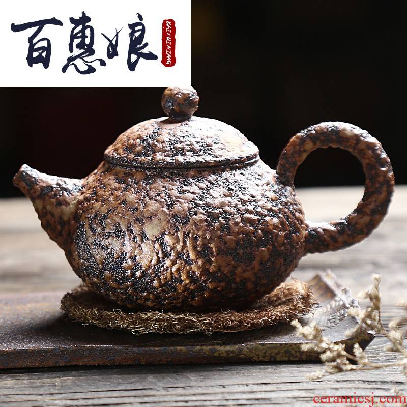 (niang up compensated boring manual pot of kung fu tea set coarse pottery pot pot