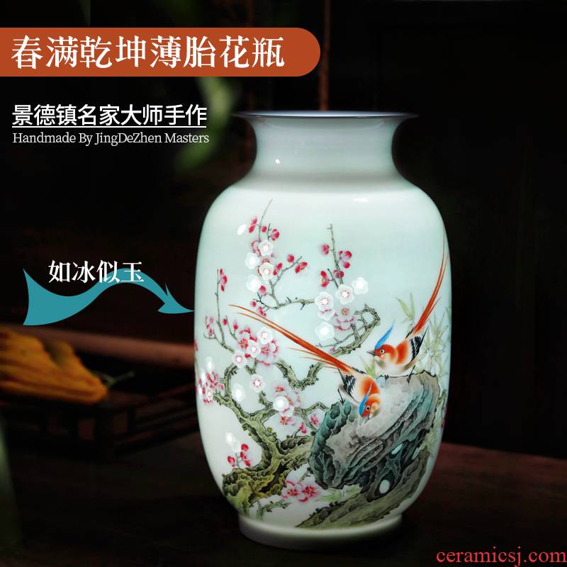 The Master of jingdezhen ceramic vase furnishing articles hand - made light thin foetus Chinese key-2 luxury high - grade flower arranging rich ancient frame sitting room adornment