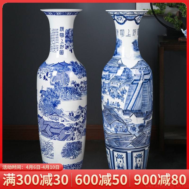 Jingdezhen ceramic floor of blue and white porcelain vase of new Chinese style living room decoration to the hotel opening king housewarming furnishing articles