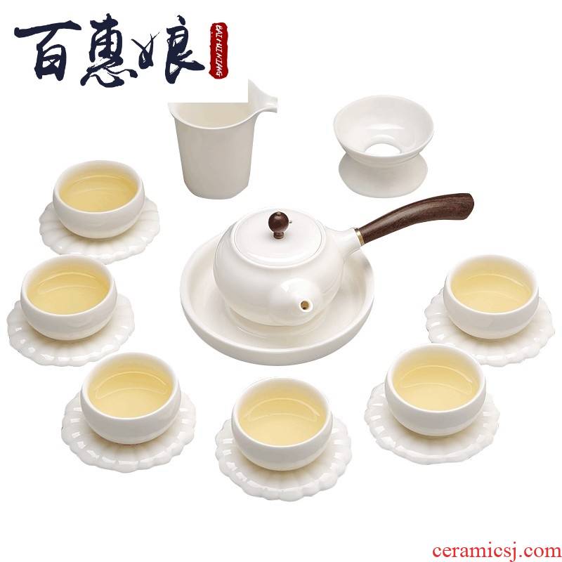 (niang jingdezhen kung fu tea set suit suet white jade porcelain ceramic tureen household contracted and I