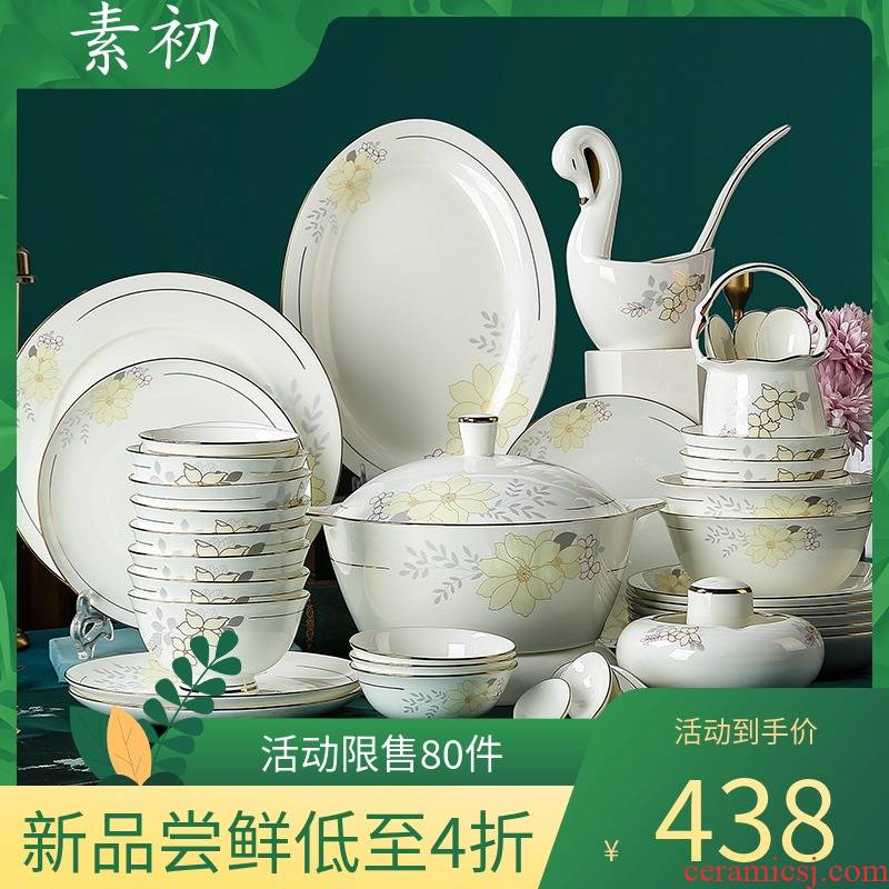 Dishes suit household ceramic bowl spoon, combination of modern ceramic high - grade up phnom penh Dishes 56 head ipads China tableware