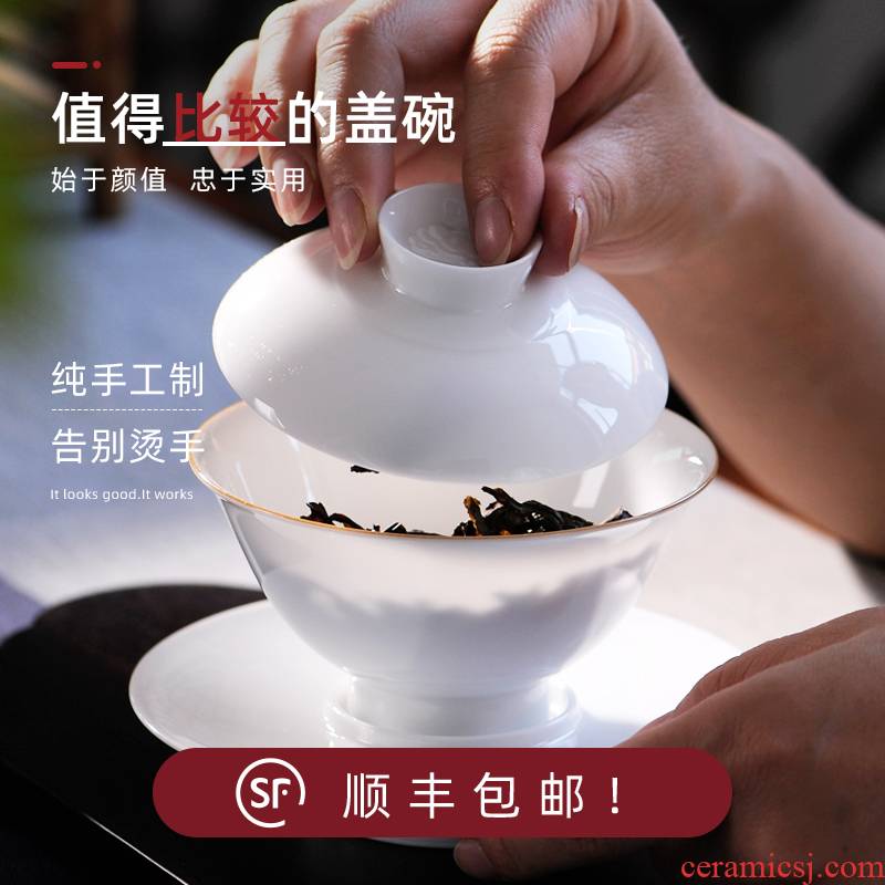 Jingdezhen pure manual sweet white thin foetus white porcelain three tureen