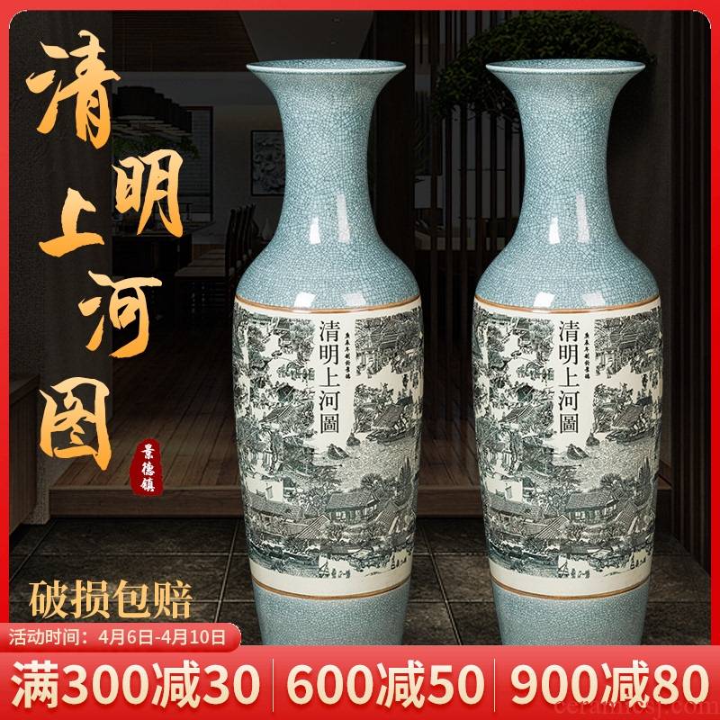 Jingdezhen ceramic archaize crack extra large size vase furnishing articles sitting room ground TV ark of new Chinese style hotel