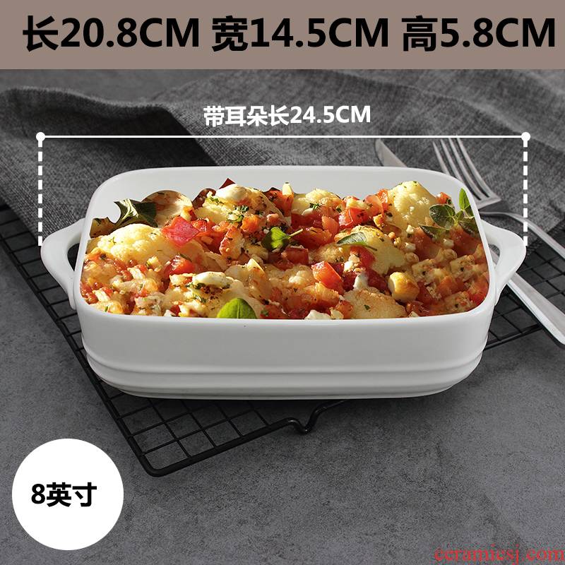 Ceramic baked FanPan food dish special ears baking cheese western - style food baking oven plate microwave oven bag in the mail