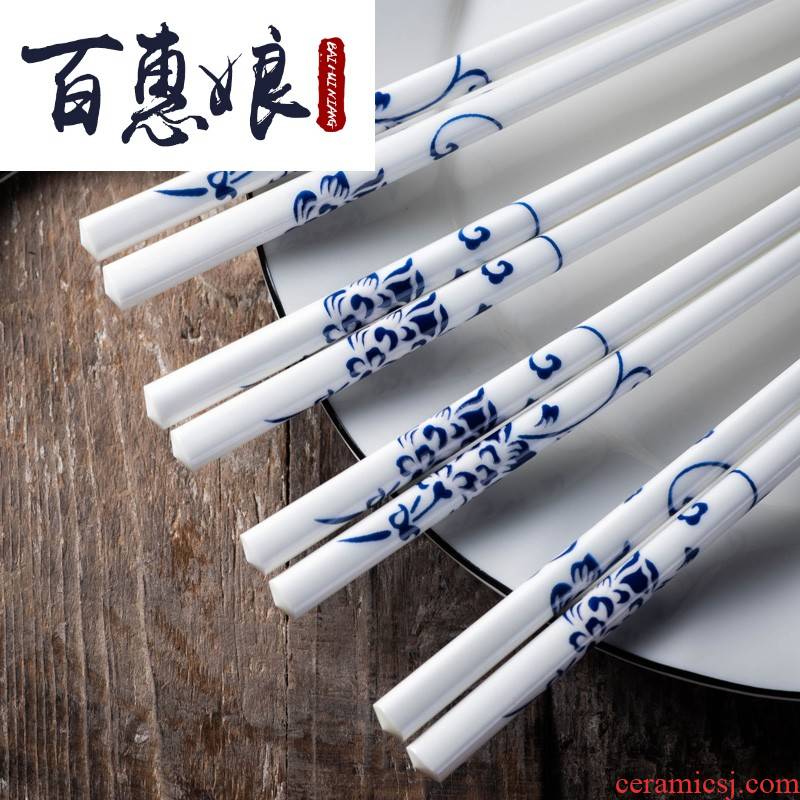 (niang ceramic chopsticks sets of household of Chinese style portable skid move ipads China ltd. family pack 10 Japanese meal