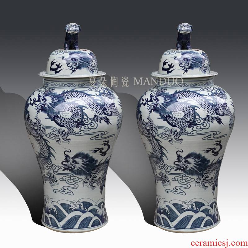 Archaize classic dragon art ceramic porcelain jars key-2 luxury high - grade general air landing can big vase