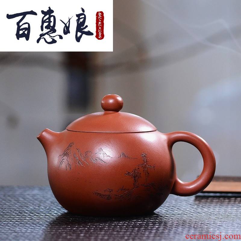 Yixing it xi shi (niang pot dahongpao zhu famous Xu Xiaoya all hand ore violet arenaceous mud