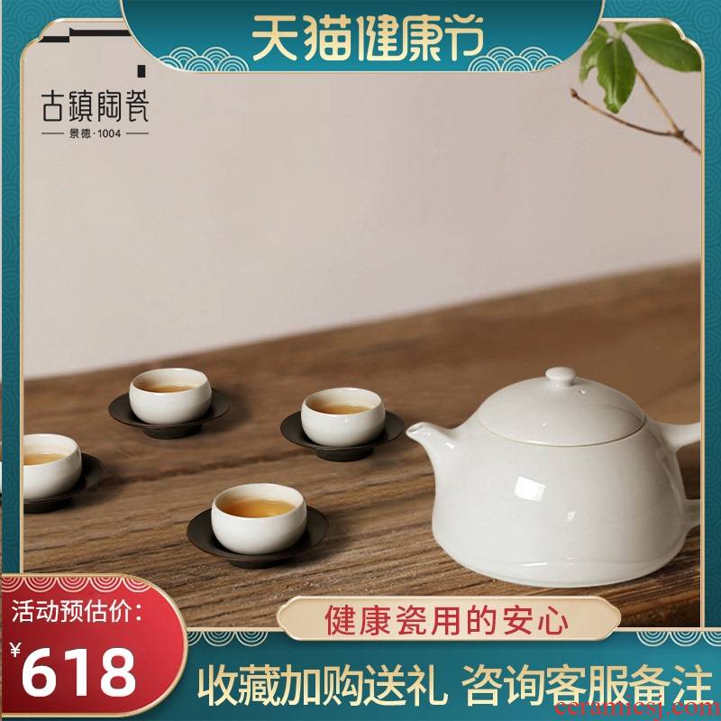 Jingdezhen ceramic tea sets of ancient suit visitor home sitting room of pure color kung fu tea tea tea gifts