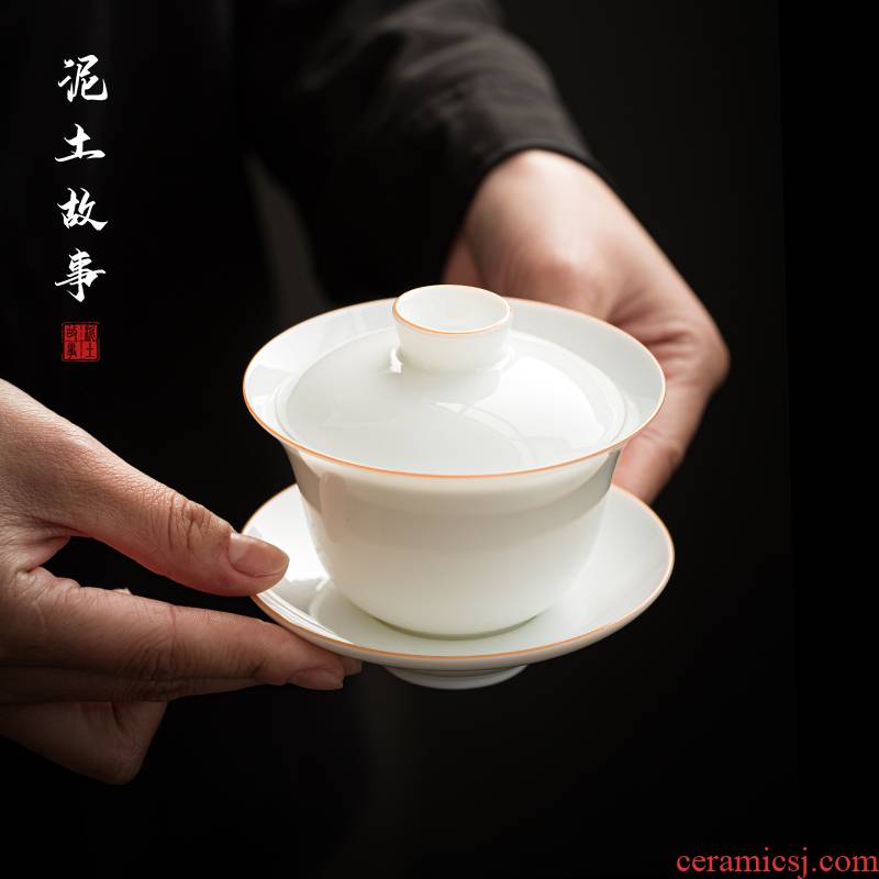 Dehua suet jade them high - grade thin body only three tureen tea cup to use high - end kung fu tea set a single household
