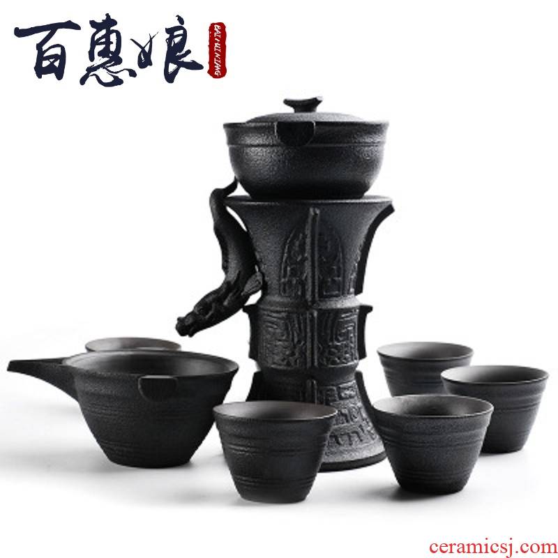 (niang 2018 new black pottery automatic kung fu tea set lazy of a complete set of ceramic tea set suits for against the hot tea