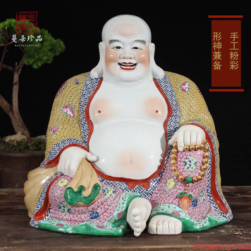 Jingdezhen around 45 cm high haha sitting Buddha in porch decoration porcelain Buddha laughing Buddha smiles in bloom