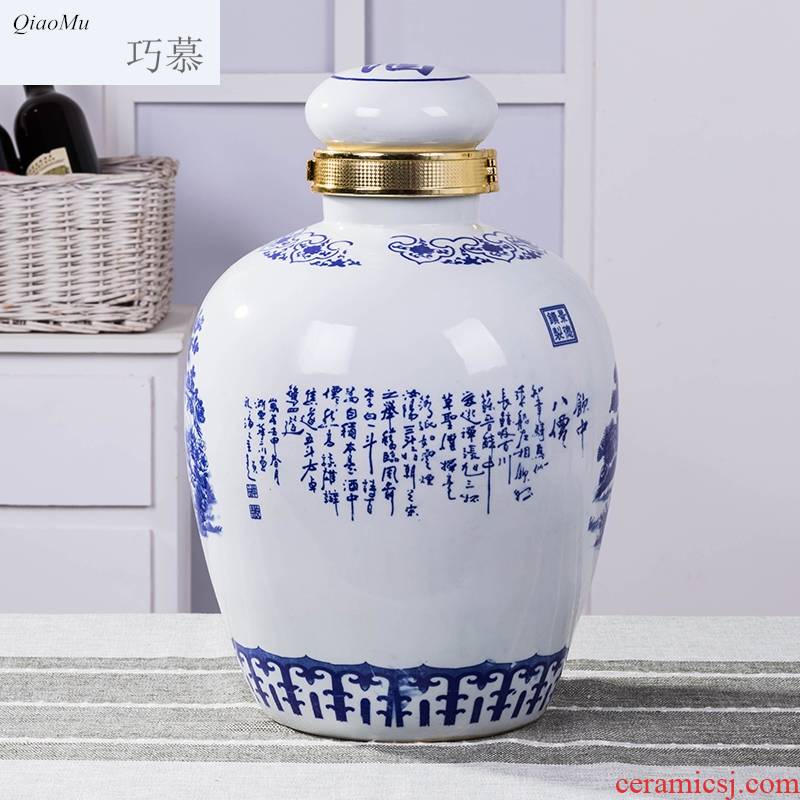 Qiao mu jingdezhen ceramics with cover with blue and white jars leading wine wine bottle wine bottle seal hid it wine