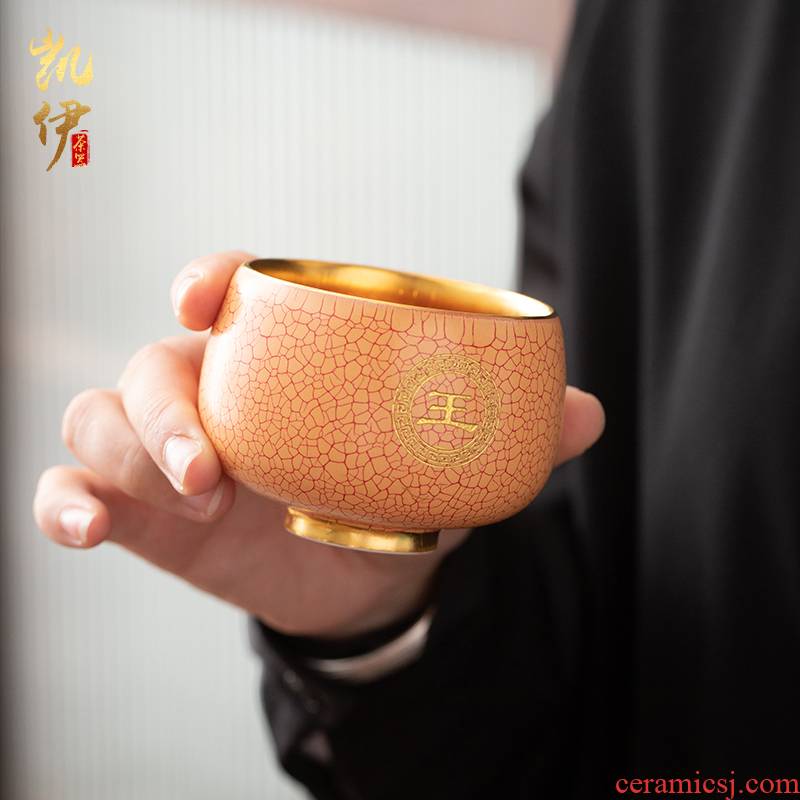 Fission gold cup cup master cup jinzhan cup ceramic sample tea cup tea personal meditation CPU support custom