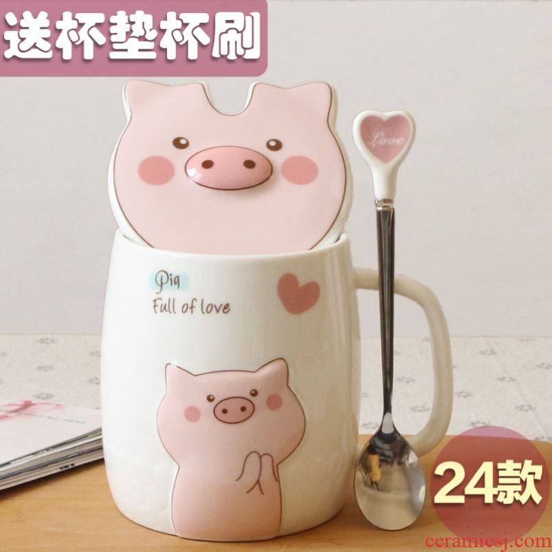 Lovely pig cup creative move trend of CPU high - capacity cartoon ceramic spoon office keller female with cover