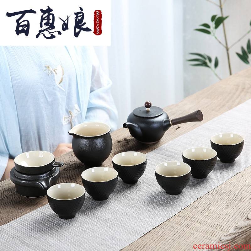 (niang of a complete set of Japanese black pottery kung fu tea set the home side pot of tea sea ceramic cups office