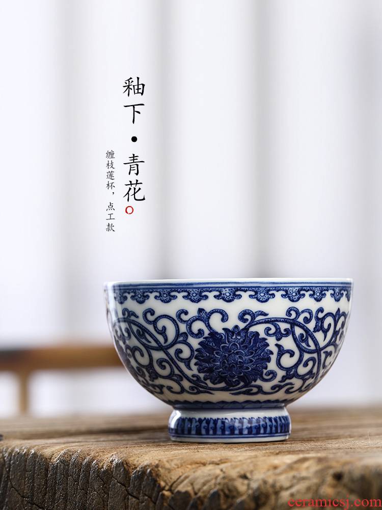 Blue and white porcelain masters cup single CPU kung fu tea cups jingdezhen ceramic sample tea cup only hand - made lotus flower bowl