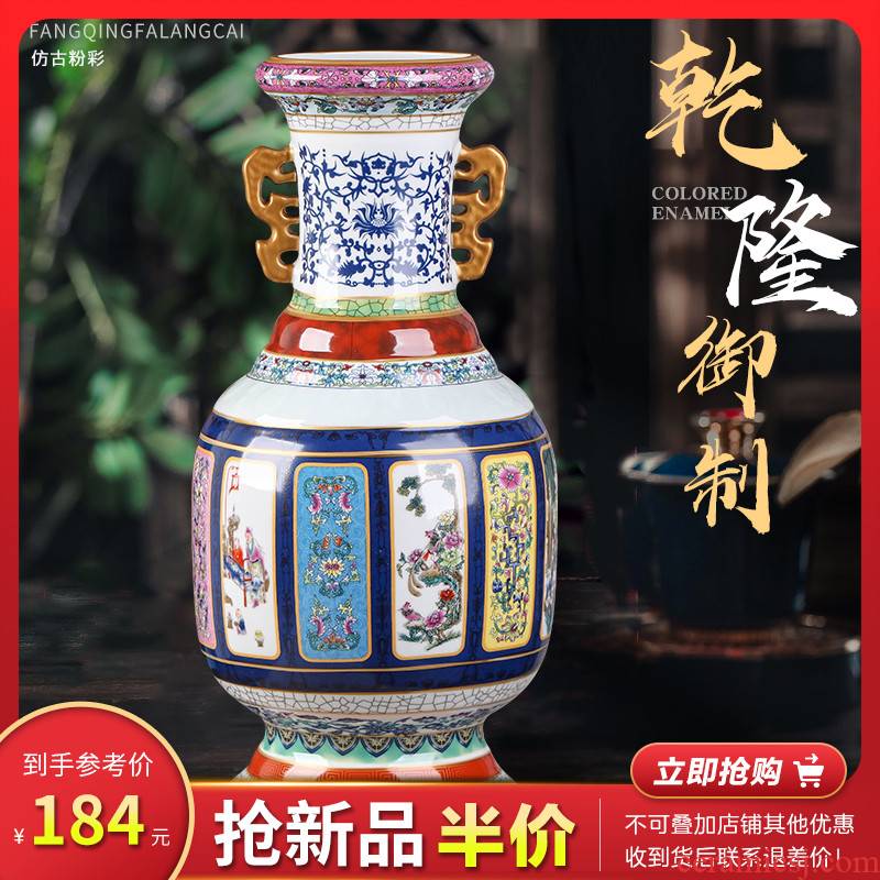 King of jingdezhen ceramics porcelain vase pastel archaize sitting room flower arranging Chinese TV ark, home furnishing articles