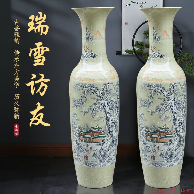 Jingdezhen ceramic want friends of large vase hand - made snow snow sitting room of Chinese style to decorate opening gifts furnishing articles