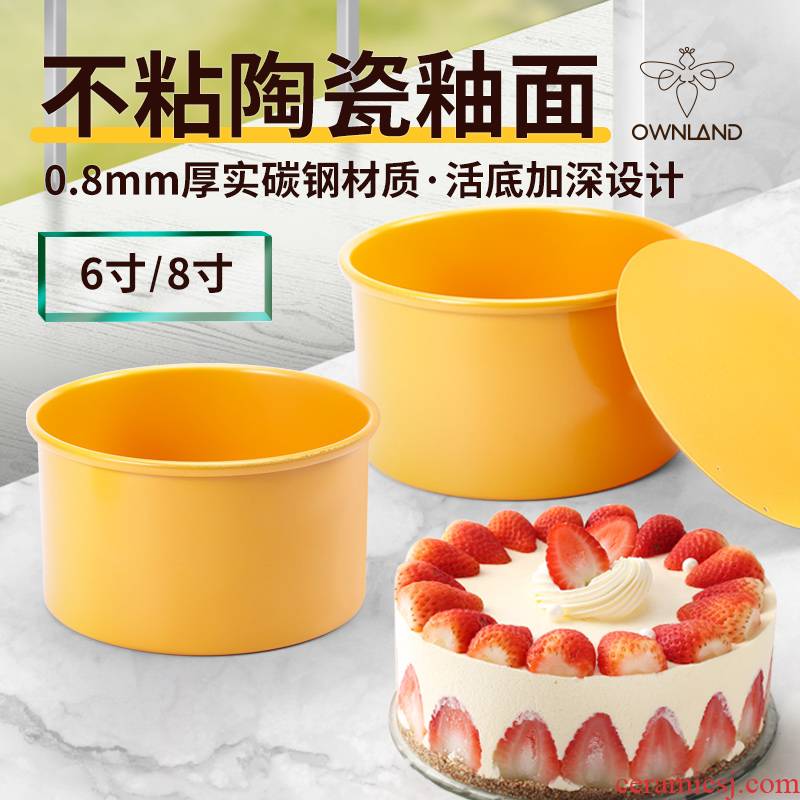 Chiffon cake moulds 6 inch 8 inch round live bottom non - stick household oven with ceramic glaze baking tools