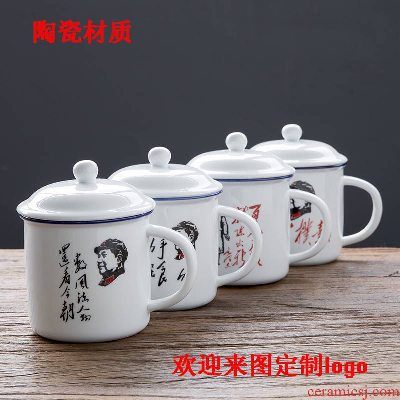 Imitation enamel cup retro nostalgia classic keller large capacity with cover children iron custom ChaGangZi old - fashioned cups