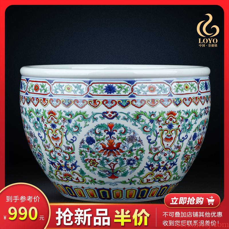 Jingdezhen ceramics hand - made porcelain dou home desktop color cornucopia of the sitting room porch feng shui decorations furnishing articles