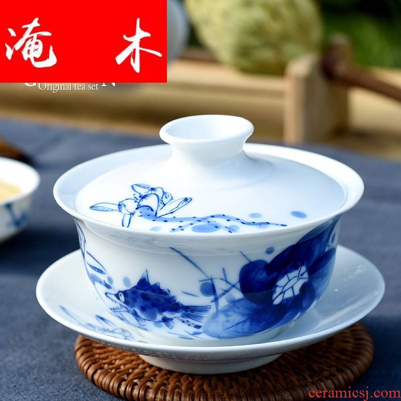 Submerged wood jingdezhen blue and white tureen lotus pure manual ceramic three to use kung fu tea cups of tea