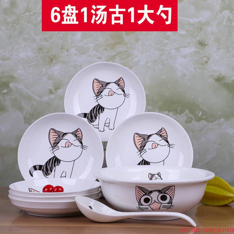 Special 6 disc 1 soup bowl 1 tablespoon of dishes tableware suit household dish dish dish bowl ipads porcelain Chinese microwave oven