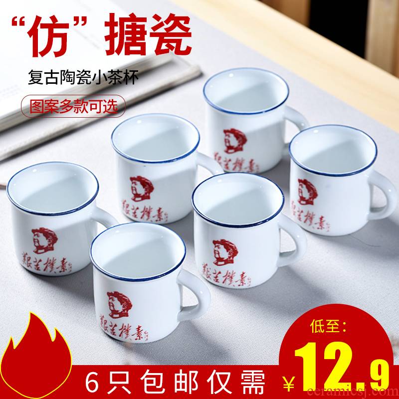 Hui shi creative small ceramic tea tea cup nostalgic quotations enamel mugs one mouthful wine cup mini bag in the mail