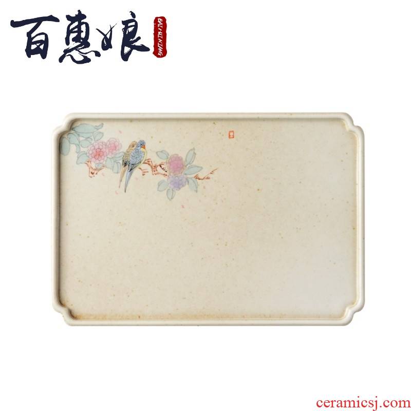 (niang pot dry tea tray of dried fruit tray ceramic flower kung fu tea set