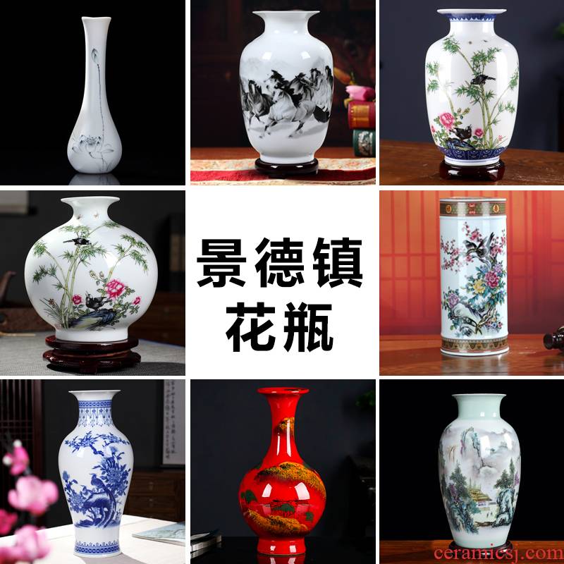 I and contracted new Chinese jingdezhen porcelain ceramic vase furnishing articles, the sitting room is blue and white trinket dried flower arranging flowers