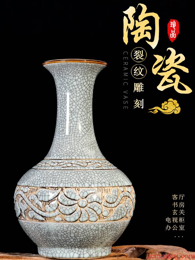 Jingdezhen ceramic vase up crack carving flower arrangement sitting room furnishing articles furnishing articles household of Chinese style of TV ark, decoration