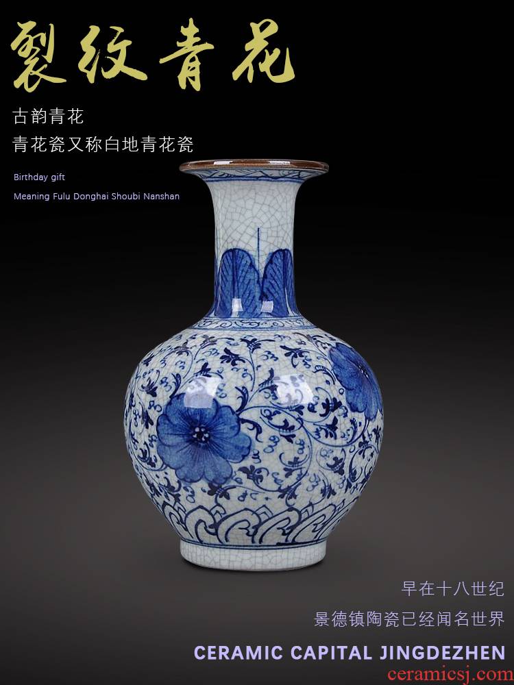 Jingdezhen ceramics hand - made guanyao blue and white porcelain flower rich ancient frame under the glaze color antique crafts home decorations