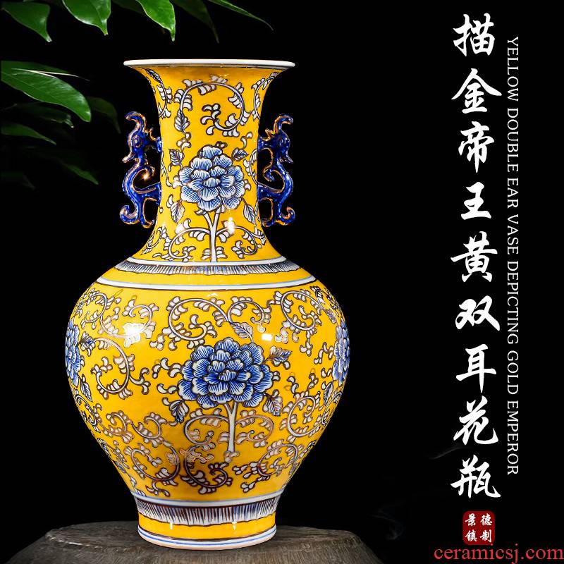 Jingdezhen yellow paint hand - made ceramics new Chinese style living room TV ark place large antique Chinese vase