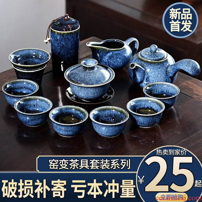 Hui shi up built lamp that suit sample tea cup cup teapot ceramic blue drawing of a complete set of pearl glaze tureen kung fu tea set
