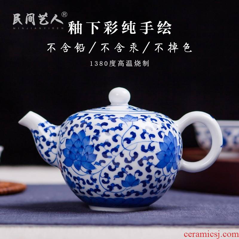 Jingdezhen ceramic porcelain teapot complete manual hand - made kung fu tea tea is tea pot of little teapot