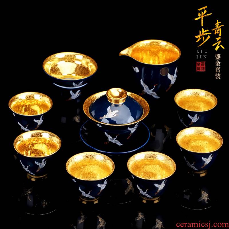 Artisan fairy gold tureen kung fu tea set home sitting room ceramic light much smaller set of creative high - grade gift boxes