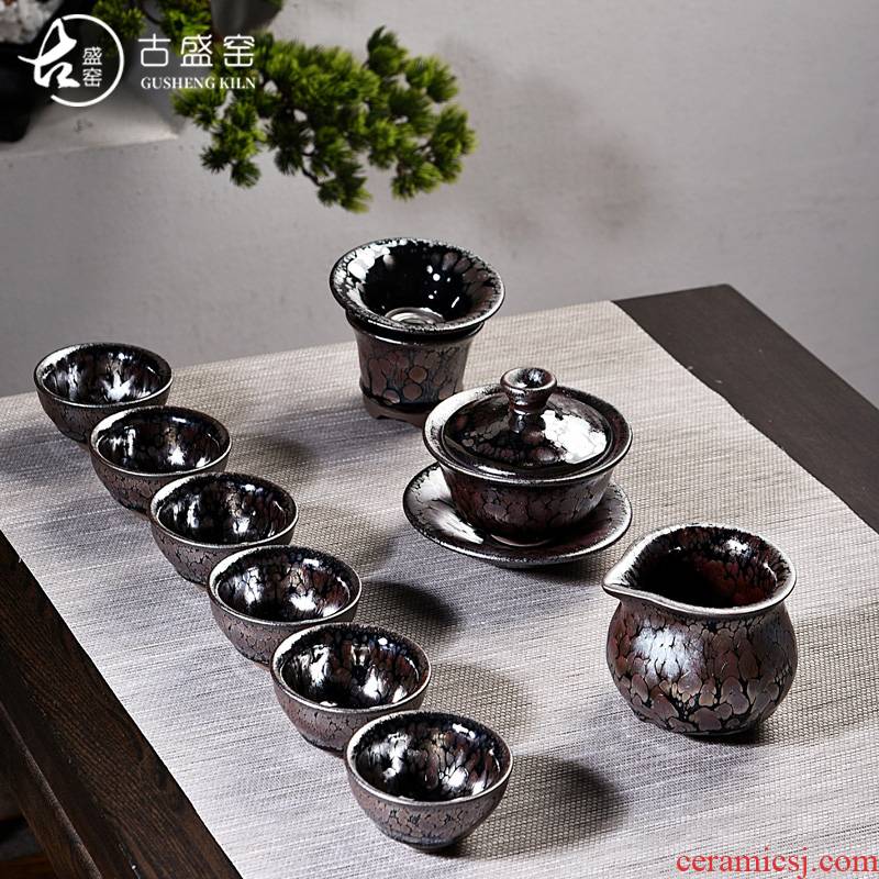Ancient sheng up jianyang iron tire oil building light tea set home oil drops ceramic kung fu tea teapot teacup group