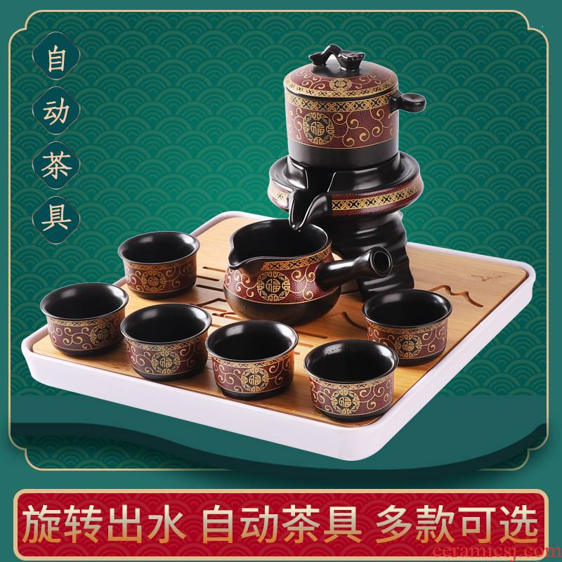 Hui shi elder brother up kung fu tea set home network automatically make tea of black tea tray celadon whole teapot contracted D