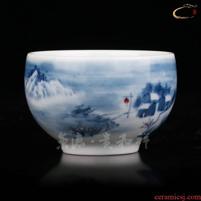 Beijing auspicious hand - made ceramic glaze esteeming harmony by see snow harmony cup cup household glass master cup sample tea cup