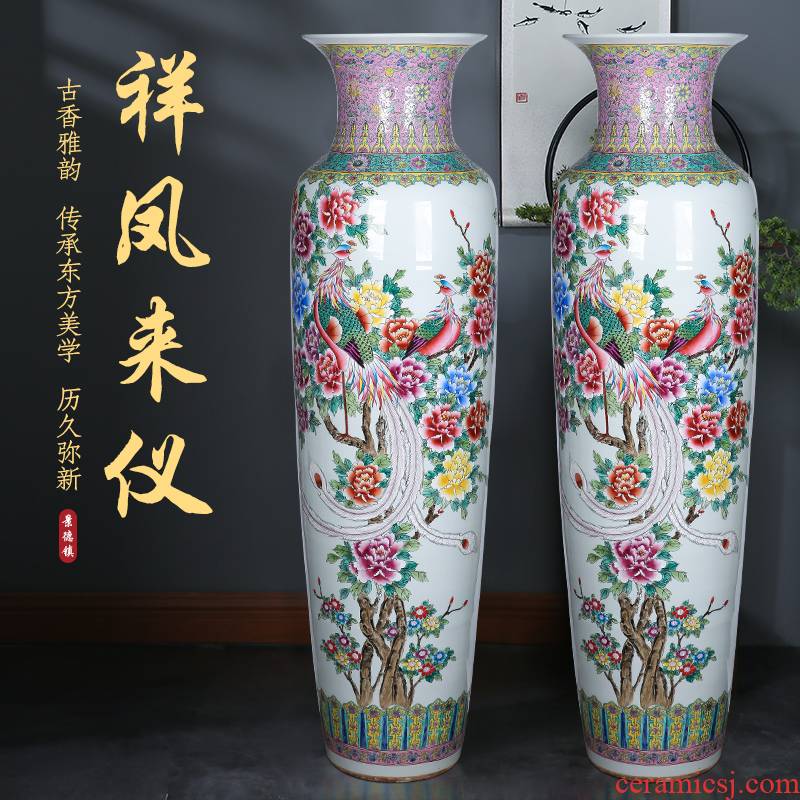 Jingdezhen ceramic hand - made famille rose porcelain landing big vase auspicious phoenix to meter villa hotel furnishing articles large living room