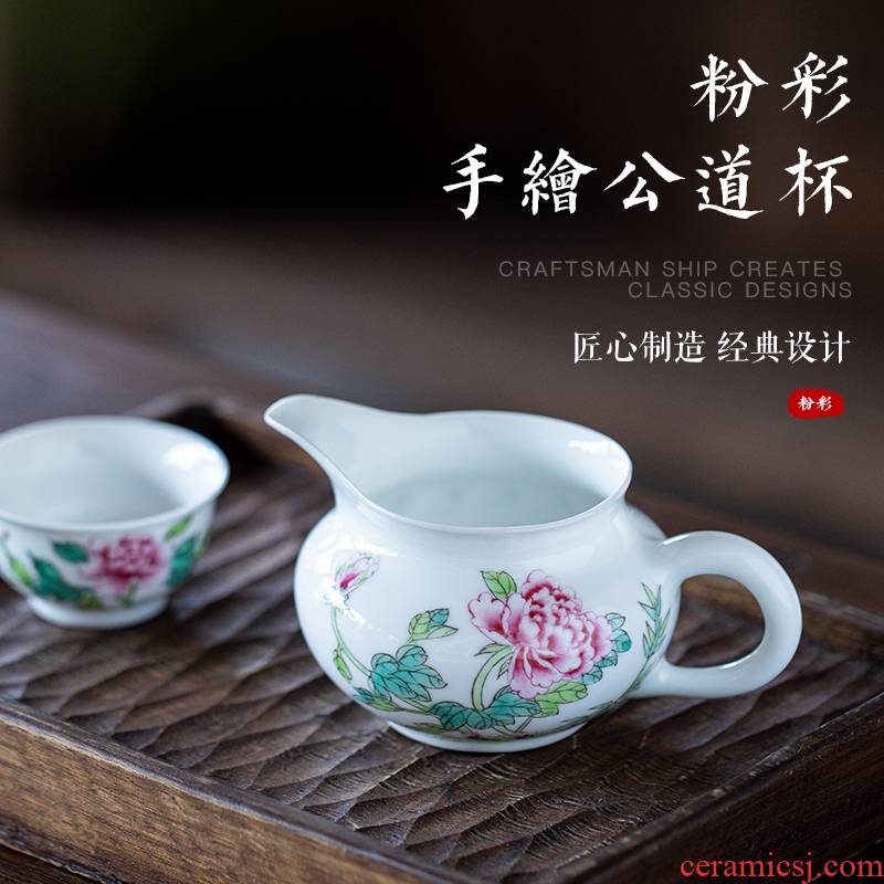 Ceramic fair keller hand - made powder enamel tea ware jingdezhen tea tea sea all hand points home pour tea liquor