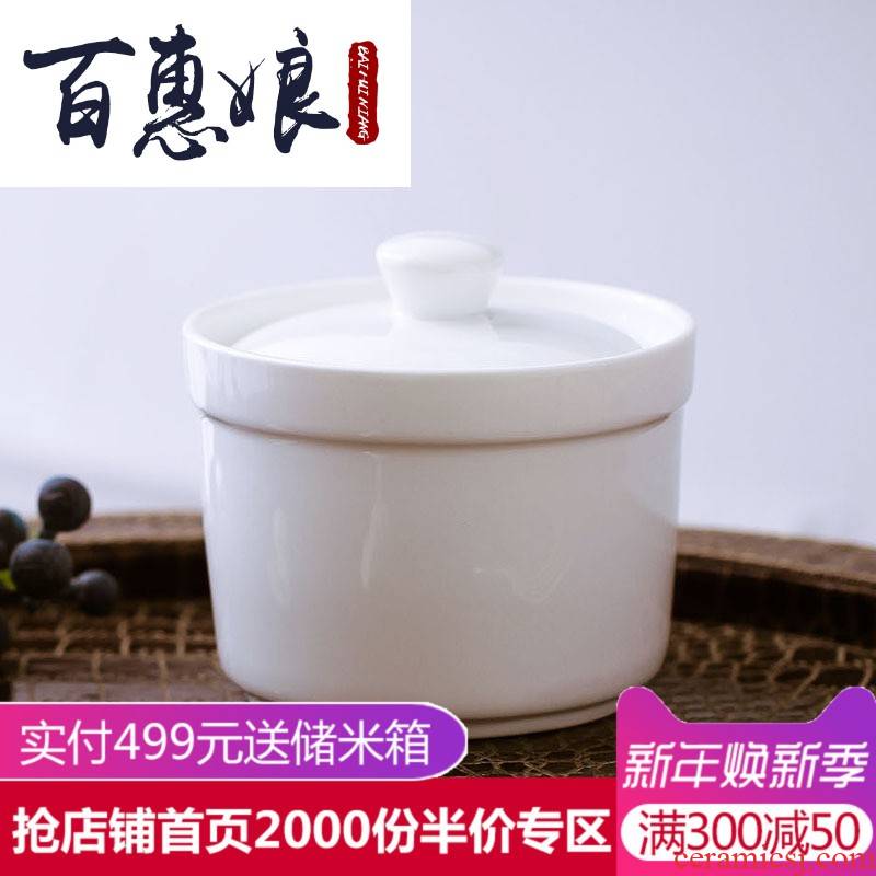 (niang small white ceramic cup with cover the bird 's nest water stew stew pot soup as cans ipads China steamed soup stew Japanese tank refs