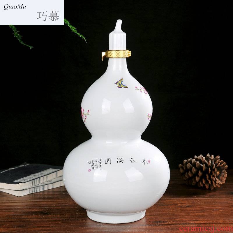 Qiao mu ceramic pot seal pot large gourd bottle wine 10 jins powder medicine it oil can