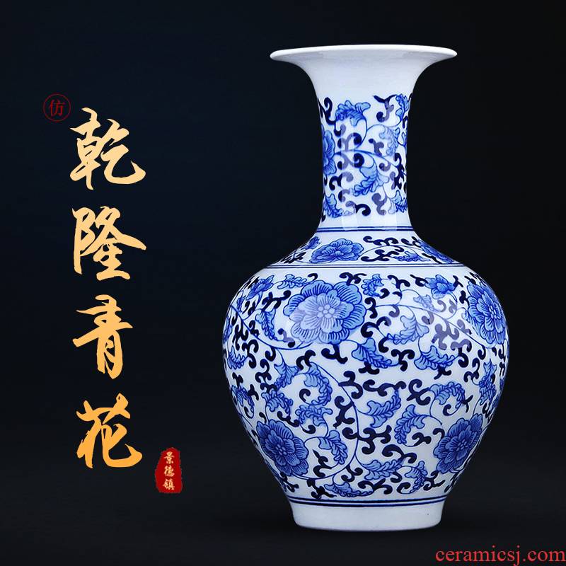 Jingdezhen ceramic blue and white porcelain vase sitting room place large antique Chinese style household decoration decorative vase