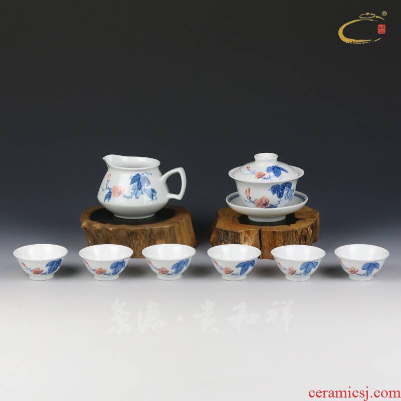 Jing DE and auspicious hand - made porcelain small tureen group gift packaging tureen sample tea cup ceramic kung fu tea set